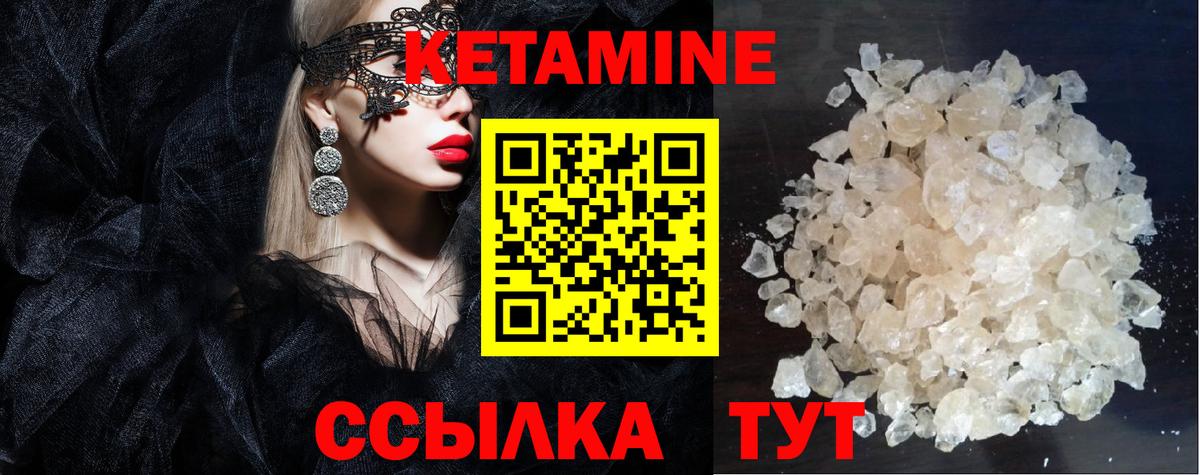 Магадан  МЕФ   Вход с VPN  Где найти наркотики?  Кокаин  ГАШ  Каннабис  Cocaine  Вейп ТГК  НБОМе 