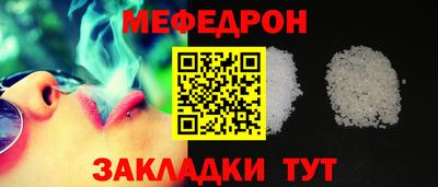 синтетический гашиш Изобильный