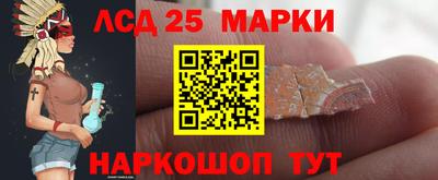 эйфоретик Ирбит