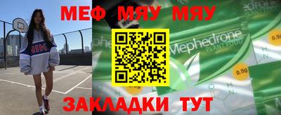 не бодяженный Ипатово