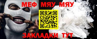 синтетический гашиш Изобильный