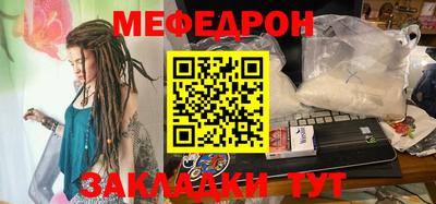 синтетический гашиш Изобильный