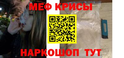 синтетический гашиш Изобильный