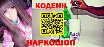 не бодяженный Ипатово