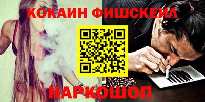 не бодяженный Ипатово