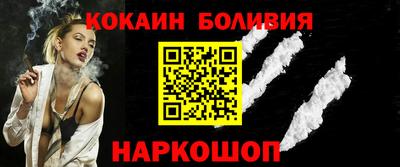 синтетический гашиш Изобильный