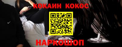 эйфоретик Ирбит