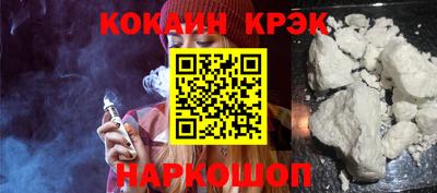 эйфоретик Ирбит