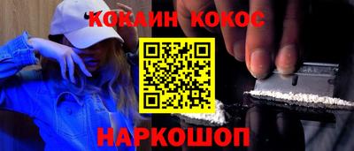 эйфоретик Ирбит