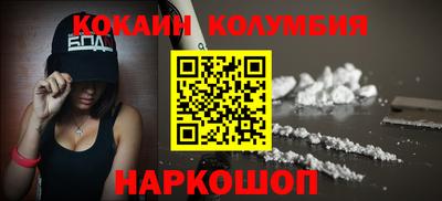 не бодяженный Ипатово