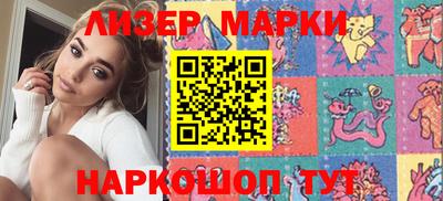 эйфоретик Ирбит