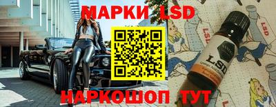 синтетический гашиш Изобильный