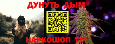 синтетический гашиш Изобильный