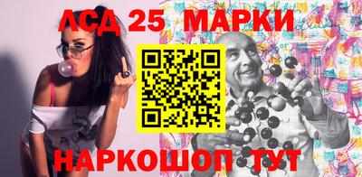 не бодяженный Ипатово