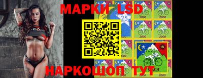 синтетический гашиш Изобильный