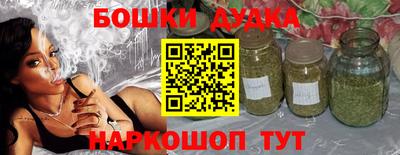 эйфоретик Ирбит