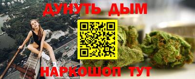 не бодяженный Ипатово