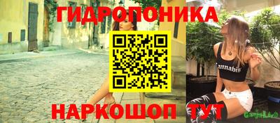 эйфоретик Ирбит
