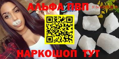 не бодяженный Ипатово