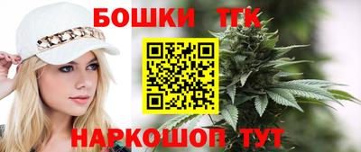 эйфоретик Ирбит