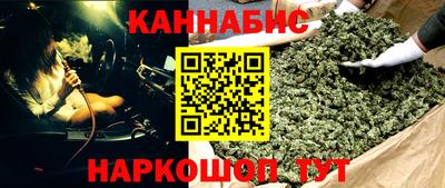 эйфоретик Ирбит