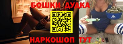 не бодяженный Ипатово
