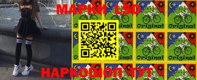 эйфоретик Ирбит