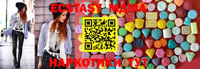 синтетический гашиш Изобильный