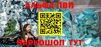 не бодяженный Ипатово