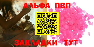 не бодяженный Ипатово
