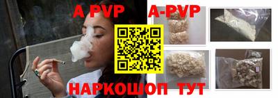 не бодяженный Ипатово