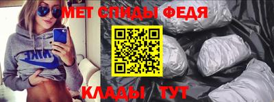 не бодяженный Ипатово