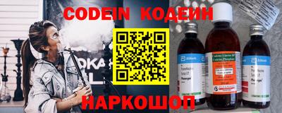 не бодяженный Ипатово