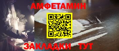 синтетический гашиш Изобильный