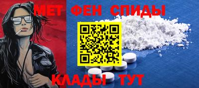 синтетический гашиш Изобильный