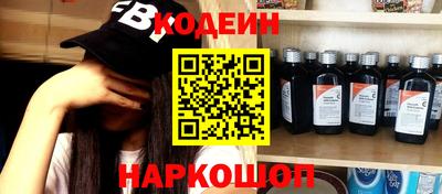 не бодяженный Ипатово