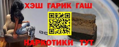 эйфоретик Ирбит