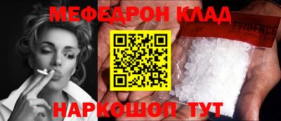 синтетический гашиш Изобильный