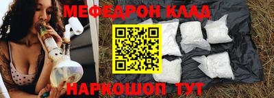 синтетический гашиш Изобильный